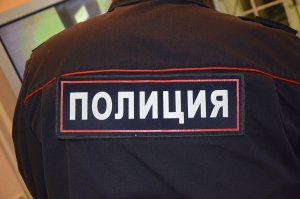 В Ягоднинском округе Колымы полицейскими возбуждено уголовное дело по факту незаконного хранения взрывчатых веществ
