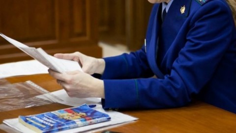 По результатам проверки прокуратуры 10 муниципальных служащих администрации Ягоднинского муниципального округа привлечены к дисциплинарной ответственности