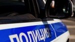 Жительница поселка Ягодное лишилась почти полумиллиона рублей после беседы с мошенником